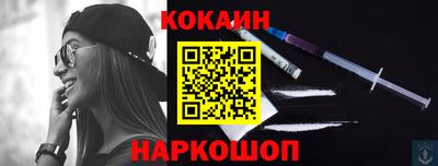 мефедрон Кимры