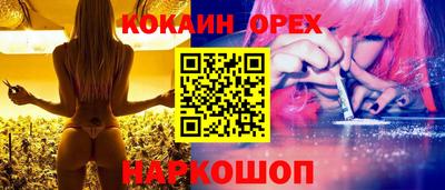 мяу мяу мука Кингисепп