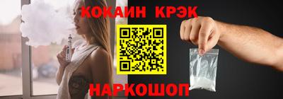 мяу мяу мука Кингисепп