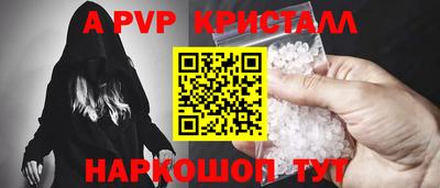 мефедрон Кимры