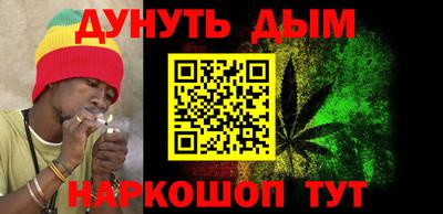 мефедрон Кимры
