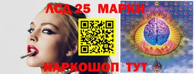 мефедрон Кимры