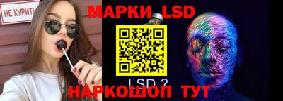 мефедрон Кимры