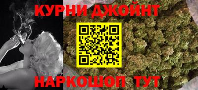 мефедрон Кимры