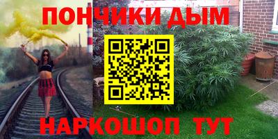 мефедрон Кимры