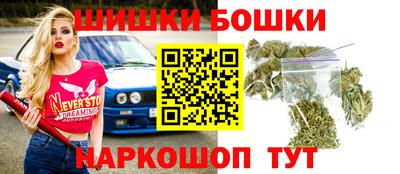 дживик Кинель