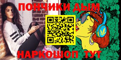 мефедрон Кимры