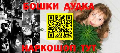 дживик Кинель