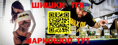 дживик Кинель