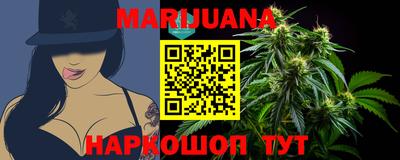мефедрон Кимры