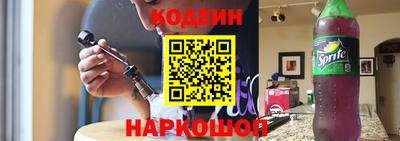 мяу мяу мука Кингисепп