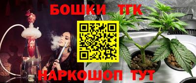 мефедрон Кимры