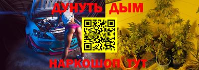 дживик Кинель