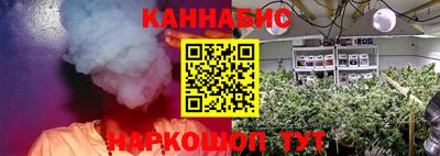 мефедрон Кимры