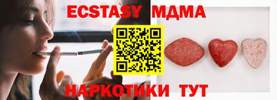 мяу мяу мука Кингисепп