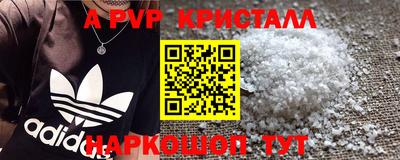 мефедрон Кимры
