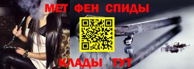 мяу мяу мука Кингисепп