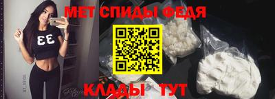 дживик Кинель