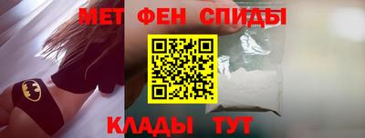 мяу мяу мука Кингисепп