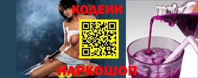 дживик Кинель